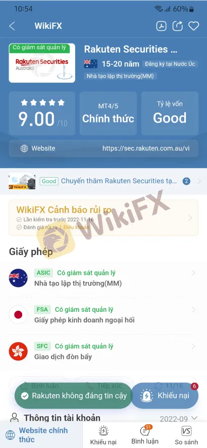 Broker-review---Nov-16-4.1.jpg
