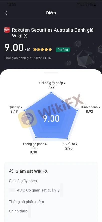 Broker-review---Nov-16-4.2.jpg