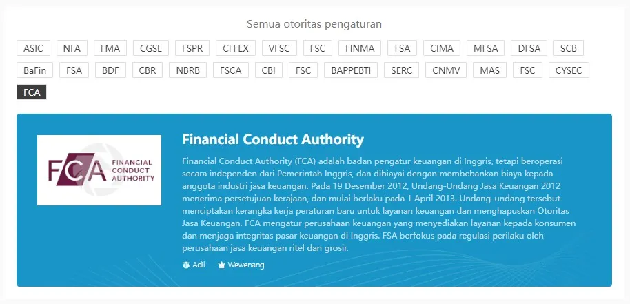 FCA on WikiFX.jpg
