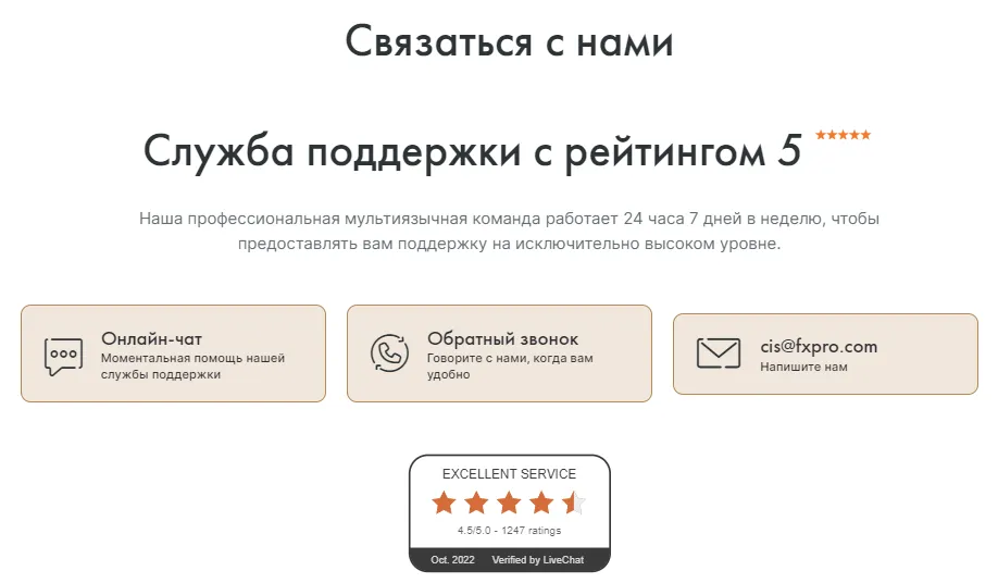2022-11-16_21-48-40.png 2022-11-16_21-48-40.png