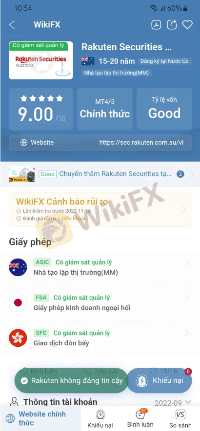 Broker-Ranking--Nov-17-3.1.jpg