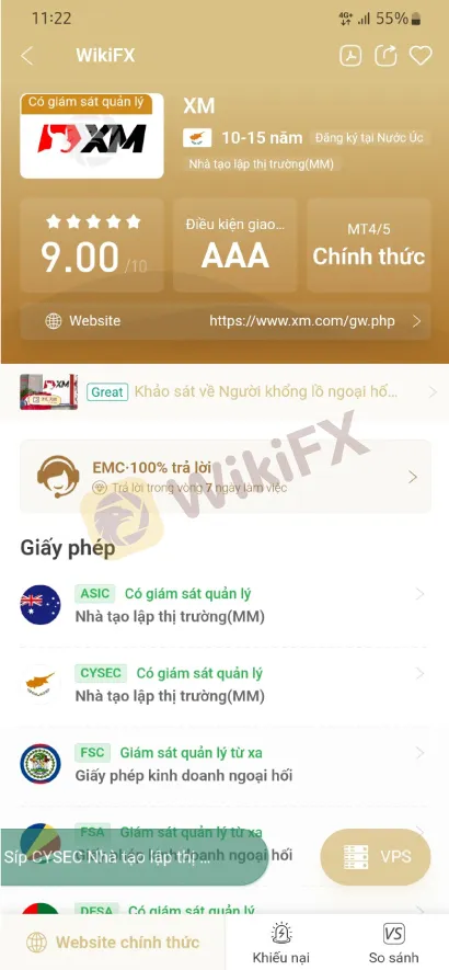 Broker-Ranking--Nov-17-4.1.jpg