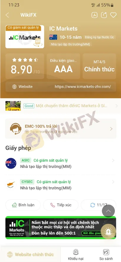 Broker-Ranking--Nov-17-5.1.jpg