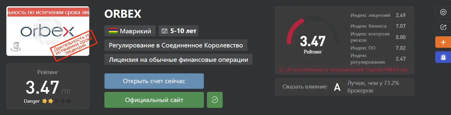 2022-11-17_20-35-15.png 2022-11-17_20-35-15.png