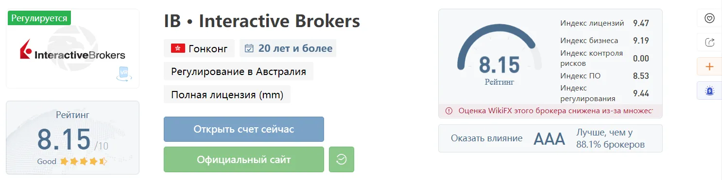 2022-11-17_21-29-27.png 2022-11-17_21-29-27.png