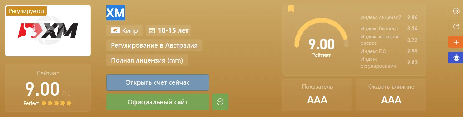 2022-11-17_21-35-04.png 2022-11-17_21-35-04.png