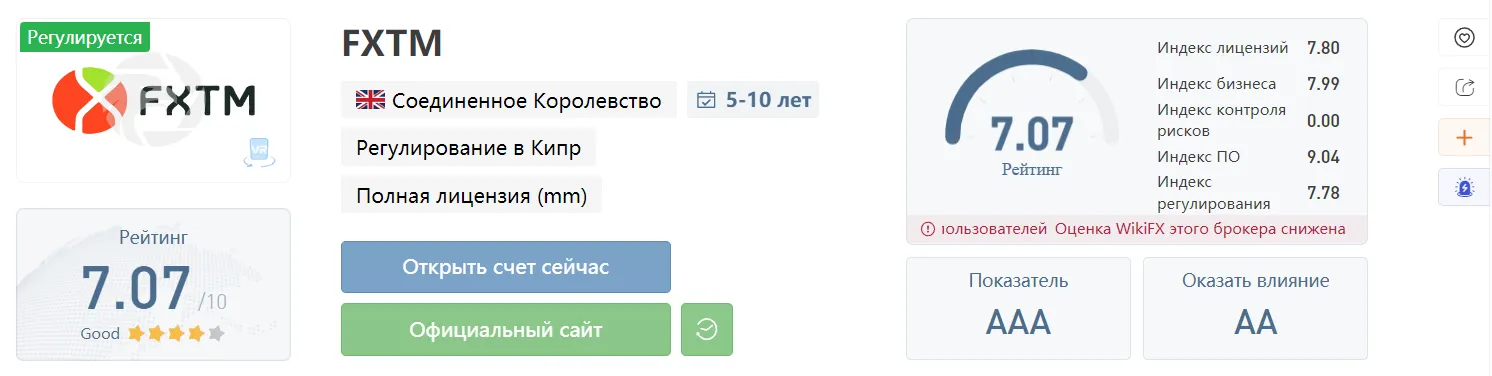 2022-11-17_21-42-04.png 2022-11-17_21-42-04.png