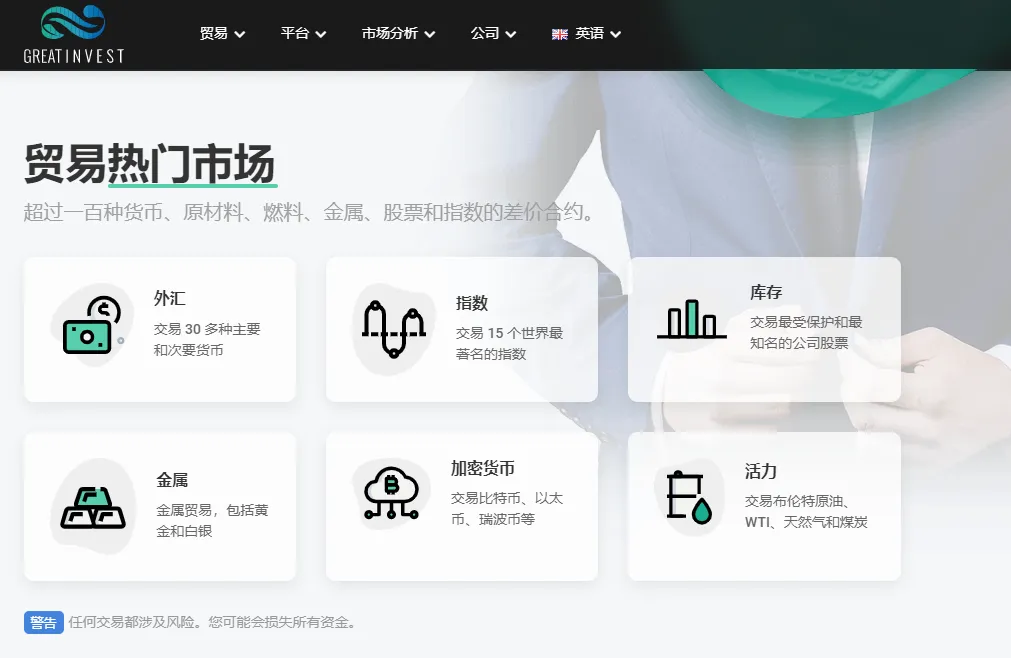 screenshot-20221118-090825.png screenshot-20221118-090825.png