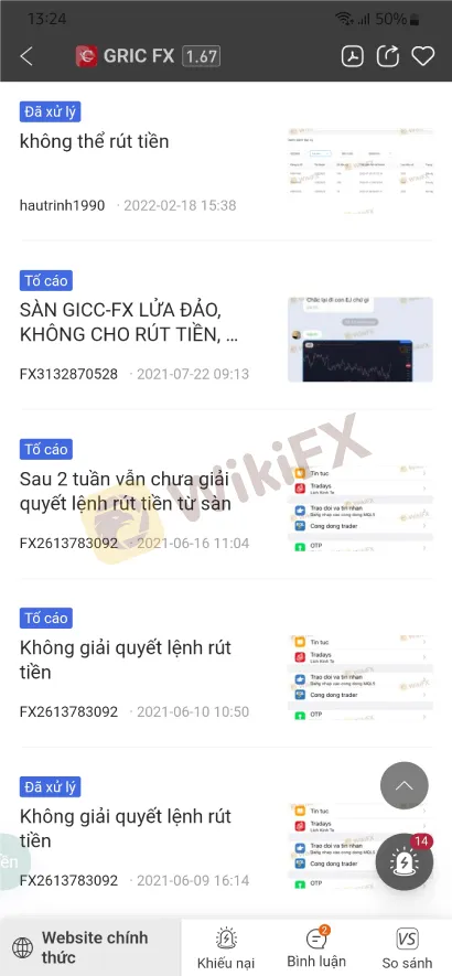 scam---Nov-18-2.1.jpg scam---Nov-18-2.1.jpg