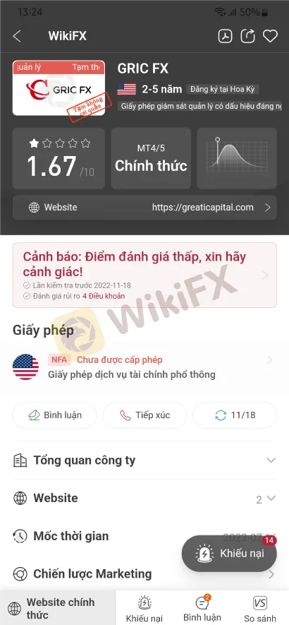 scam---Nov-18-7.1.jpg scam---Nov-18-7.1.jpg