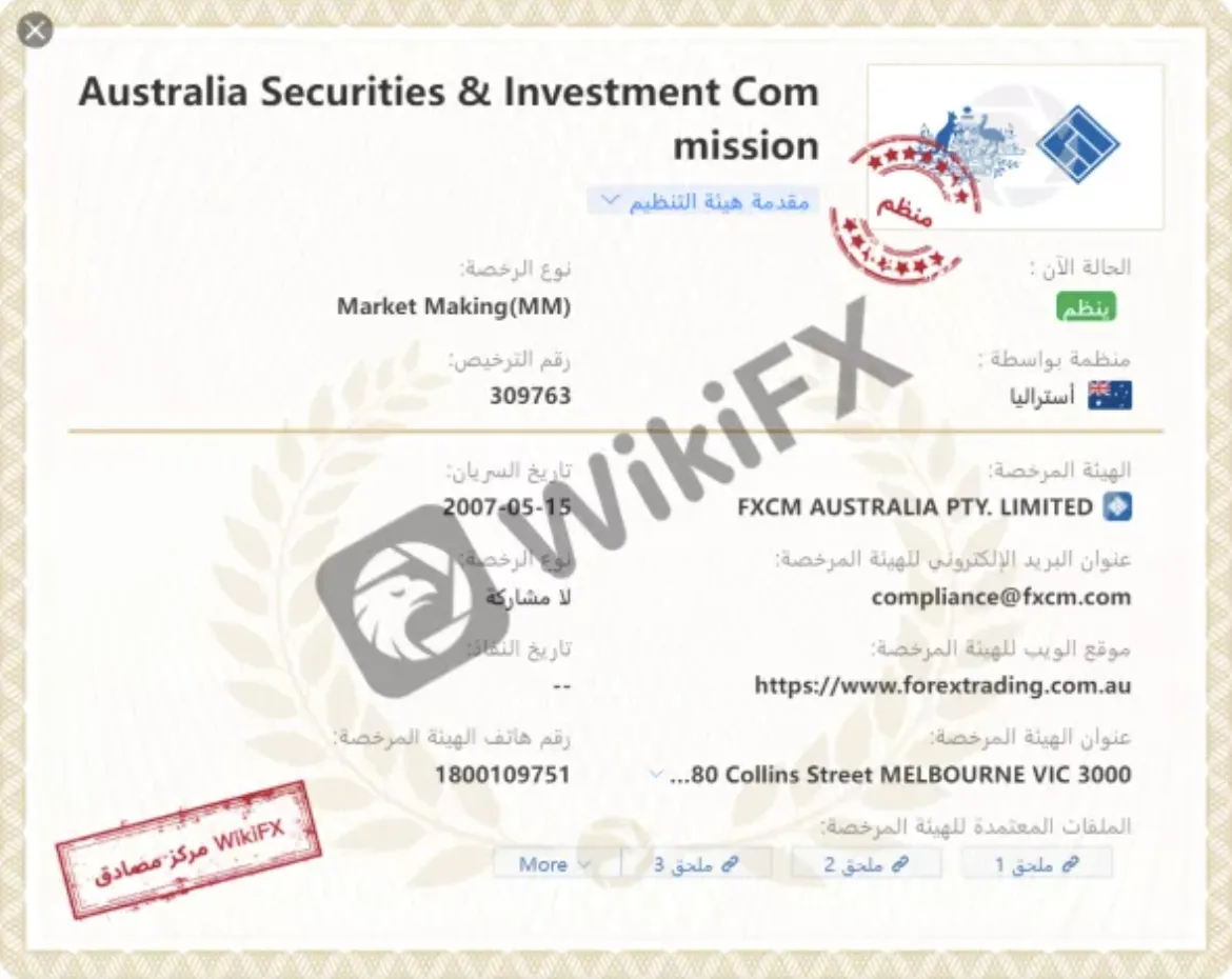 Screen Shot 2022-11-18 at 4.43.32 PM.png
