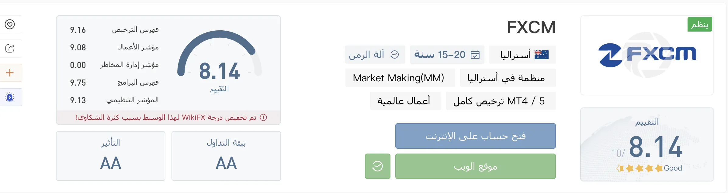 Screen Shot 2022-11-18 at 4.46.49 PM.png