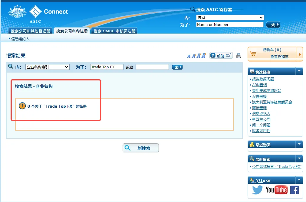 screenshot-20221117-095552.png screenshot-20221117-095552.png