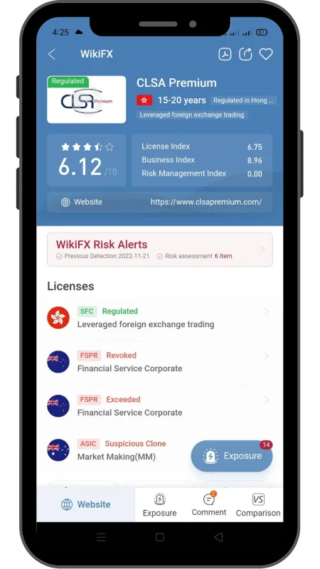 Mobile (1).png