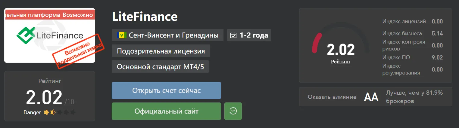 2022-11-21_19-34-12.png