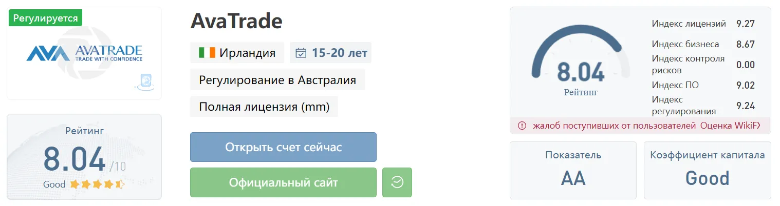 2022-11-21_20-29-53.png