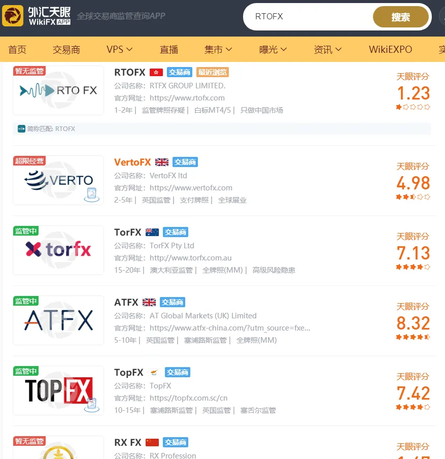 搜索1.png