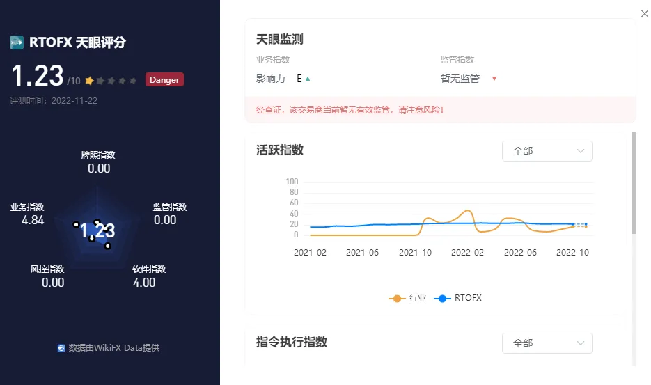 评分1.png