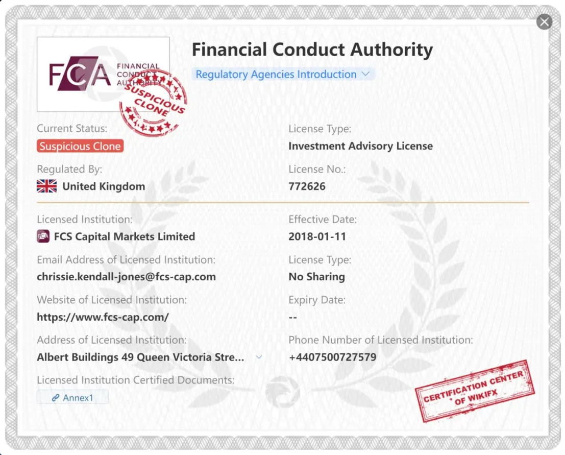 General Information & Regulation