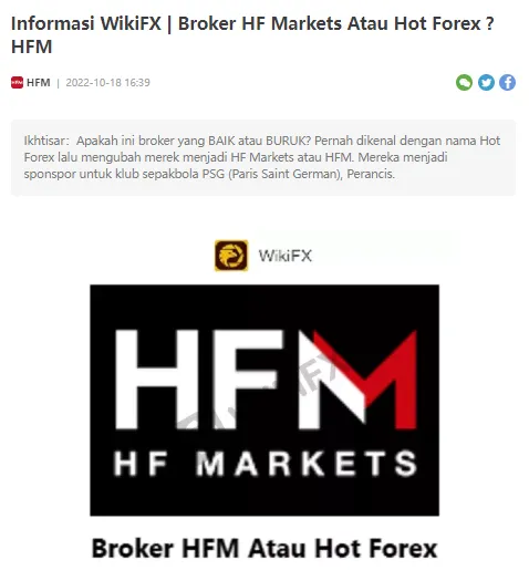 broker-hf-markets-atau-hfm-atau-hotforex.png