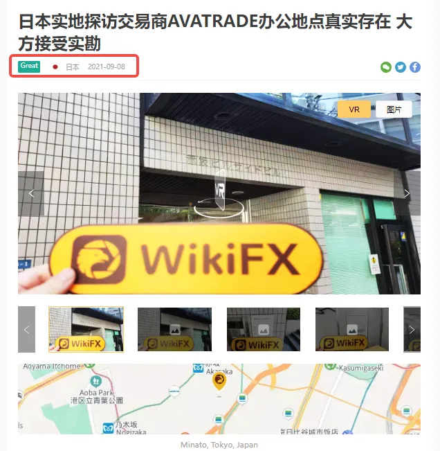 实勘1.png