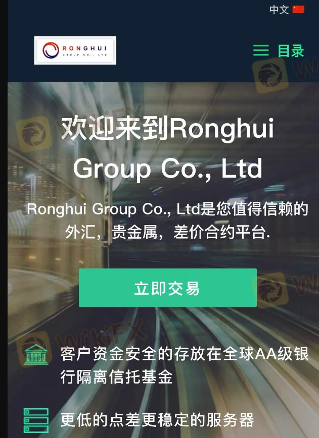 聊天2.png