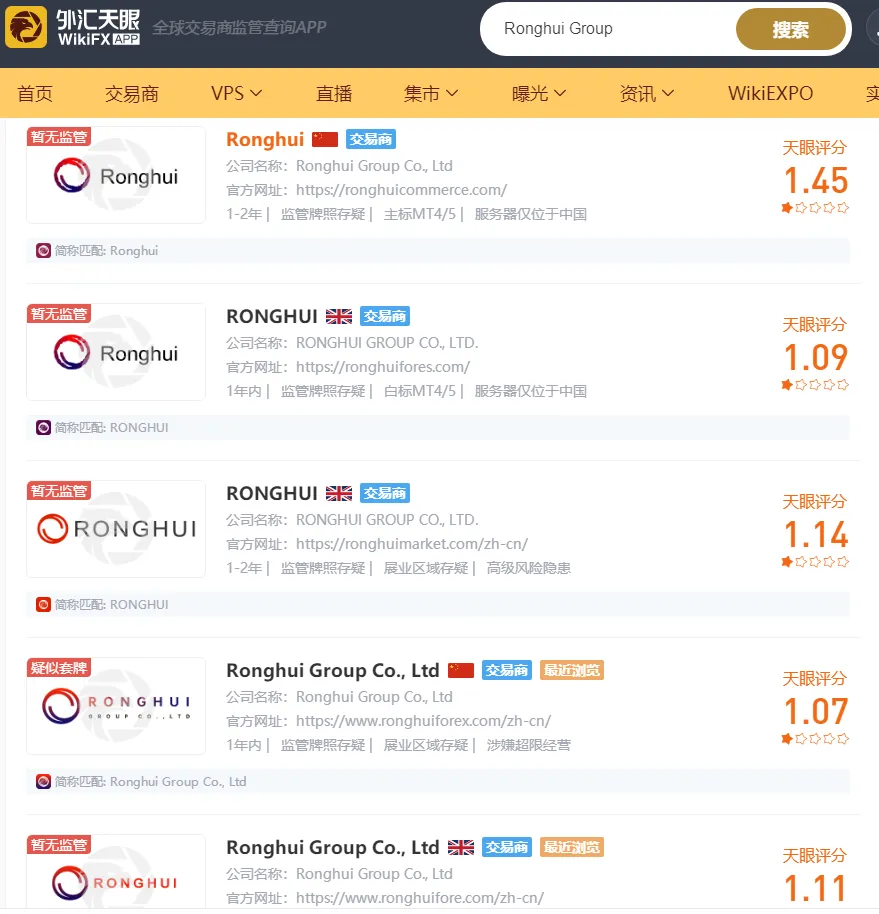 搜索1.png 搜索1.png