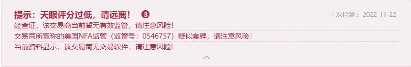 提示1.png 提示1.png