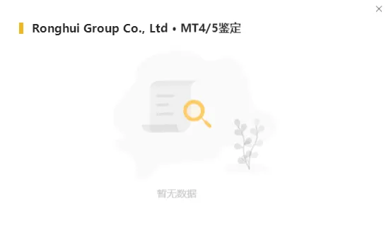 鉴定1.png 鉴定1.png