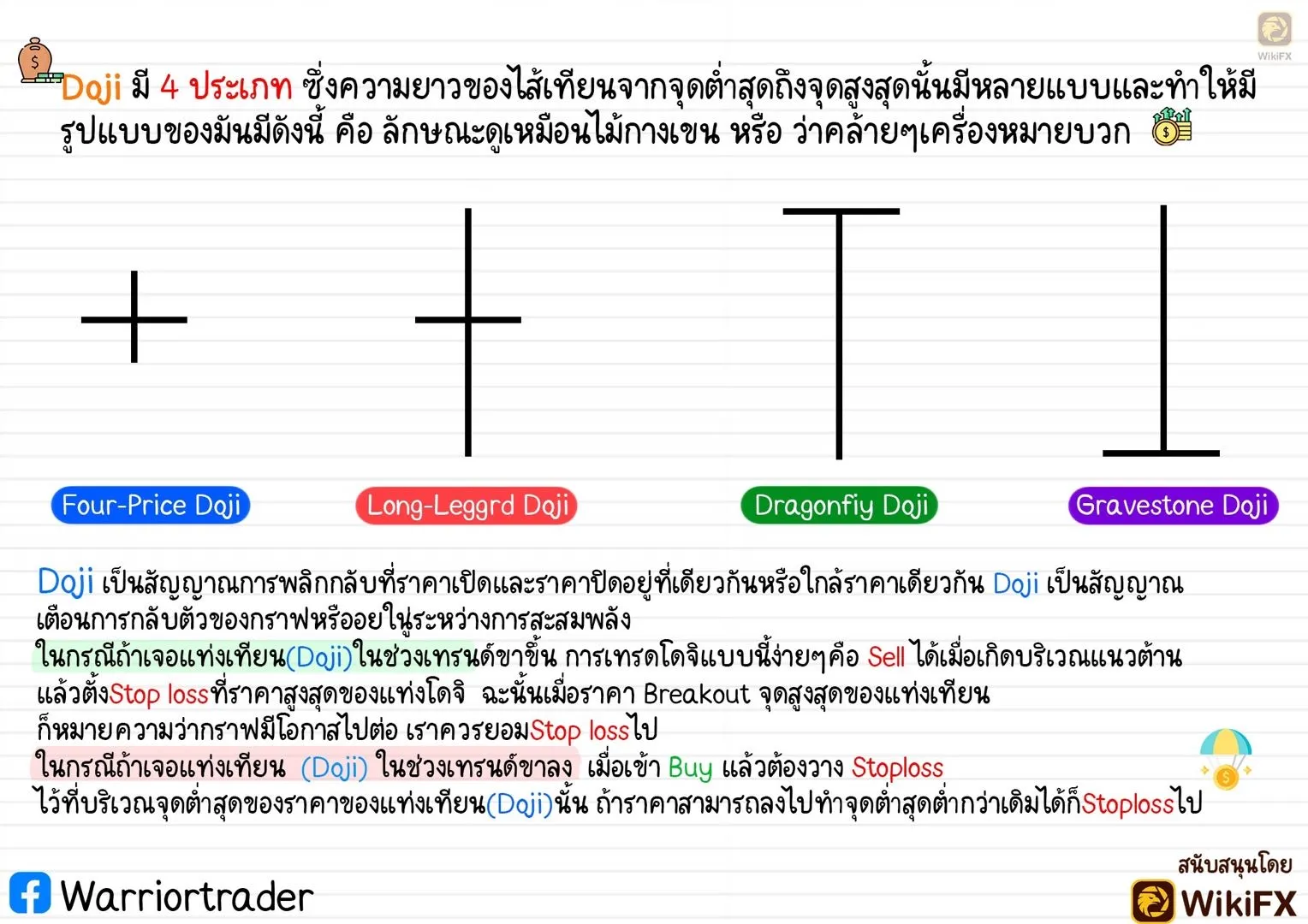 dcbaab4fa0854589bc22a05ed94fc5ee.jpeg dcbaab4fa0854589bc22a05ed94fc5ee.jpeg