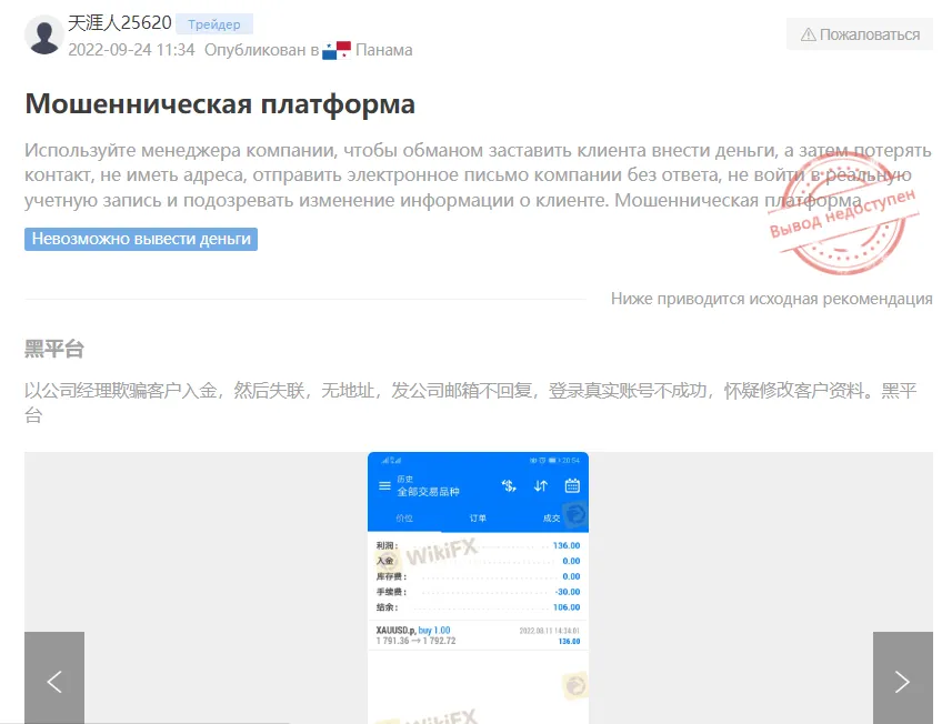 2022-11-23_19-54-21.png 2022-11-23_19-54-21.png