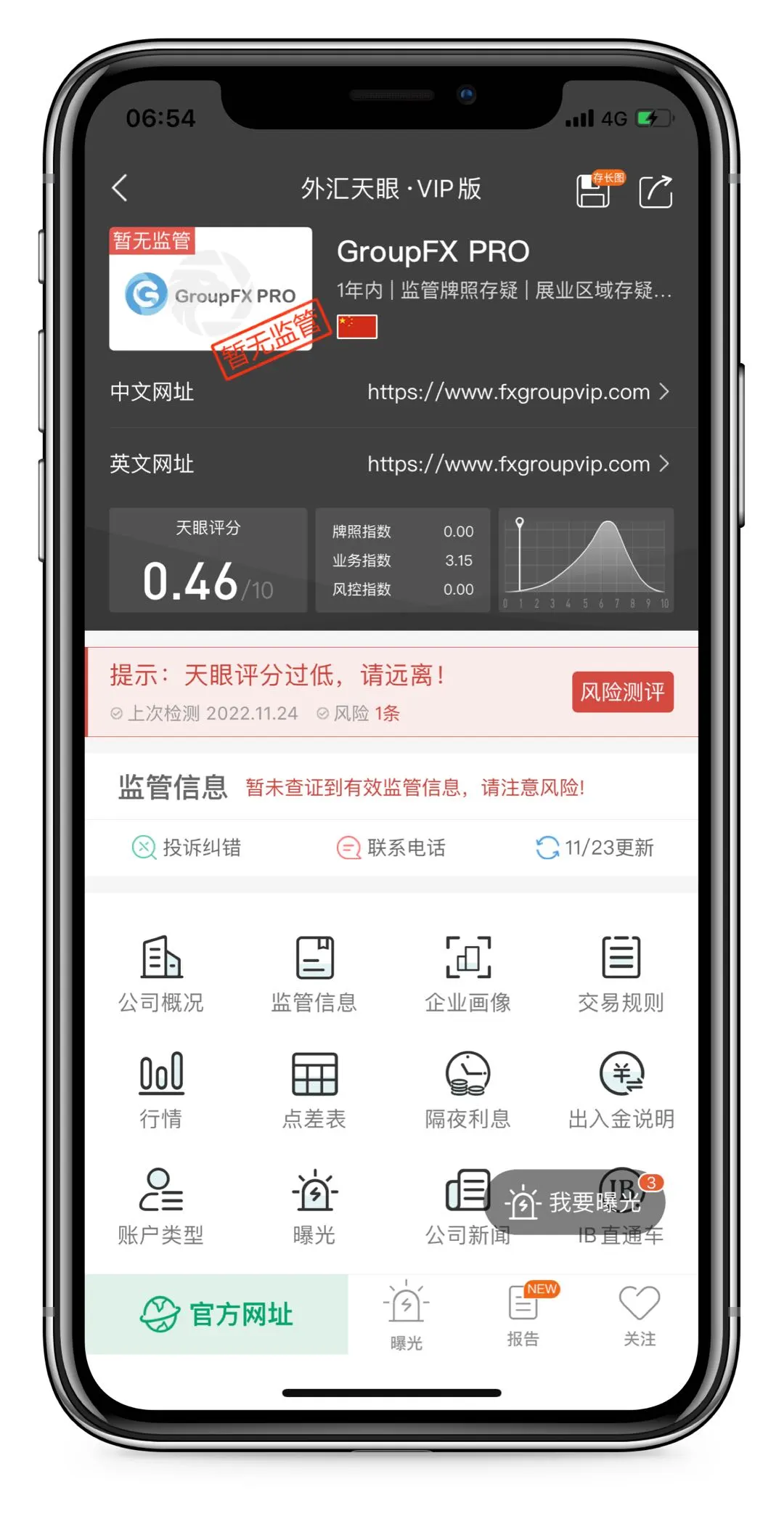 头图2.jpg 头图2.jpg