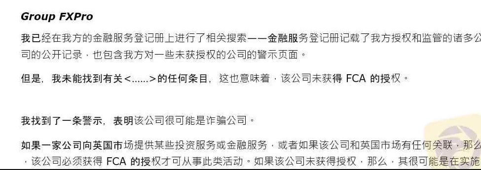 聊天2.png