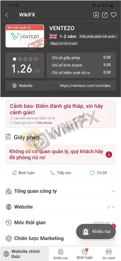 scam---Oct-28-7.1.jpg