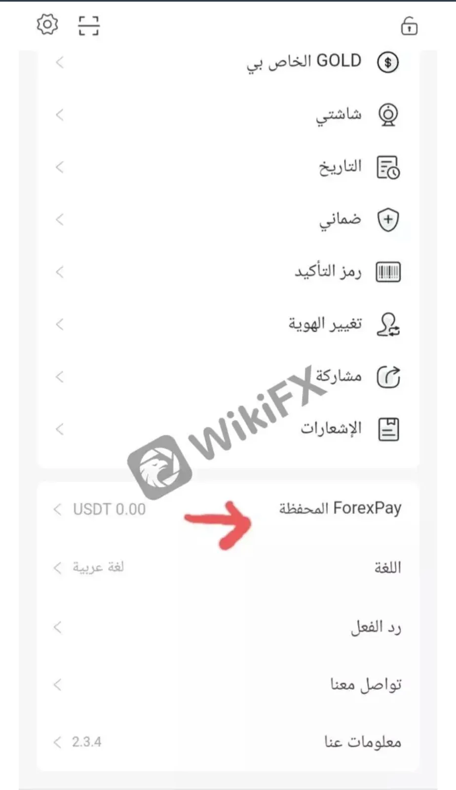 af0f1a98-04b6-4fe4-9d03-6feaf2e400fa.jpg