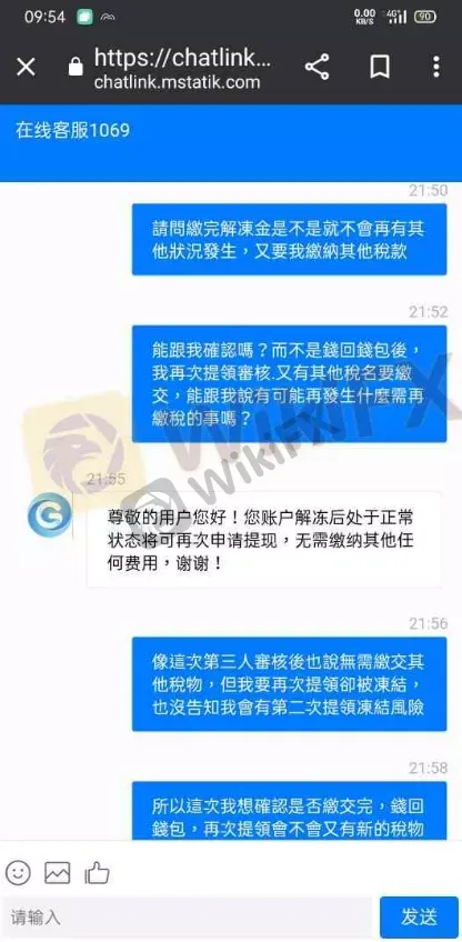 0b7614e4-3dc6-40a2-8ac8-d1841e7dfe50.png 0b7614e4-3dc6-40a2-8ac8-d1841e7dfe50.png