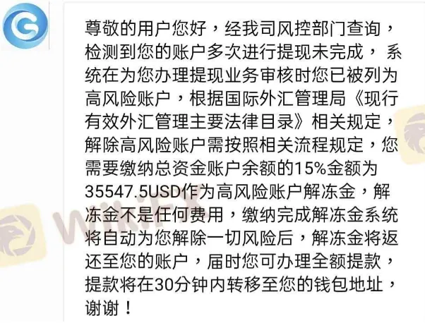 1fc4902b-c57e-46f1-b232-ed4295a625a3.png 1fc4902b-c57e-46f1-b232-ed4295a625a3.png