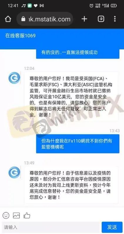ff65c6d0-4cef-4152-a9b4-98296cc3cca4.png ff65c6d0-4cef-4152-a9b4-98296cc3cca4.png