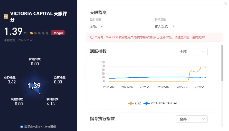 评分1.png
