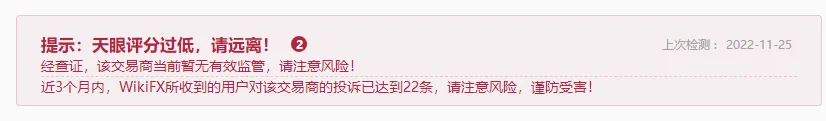 提示1.png