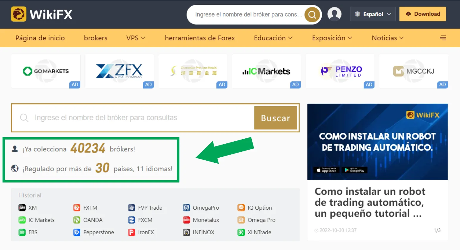 WikiFX