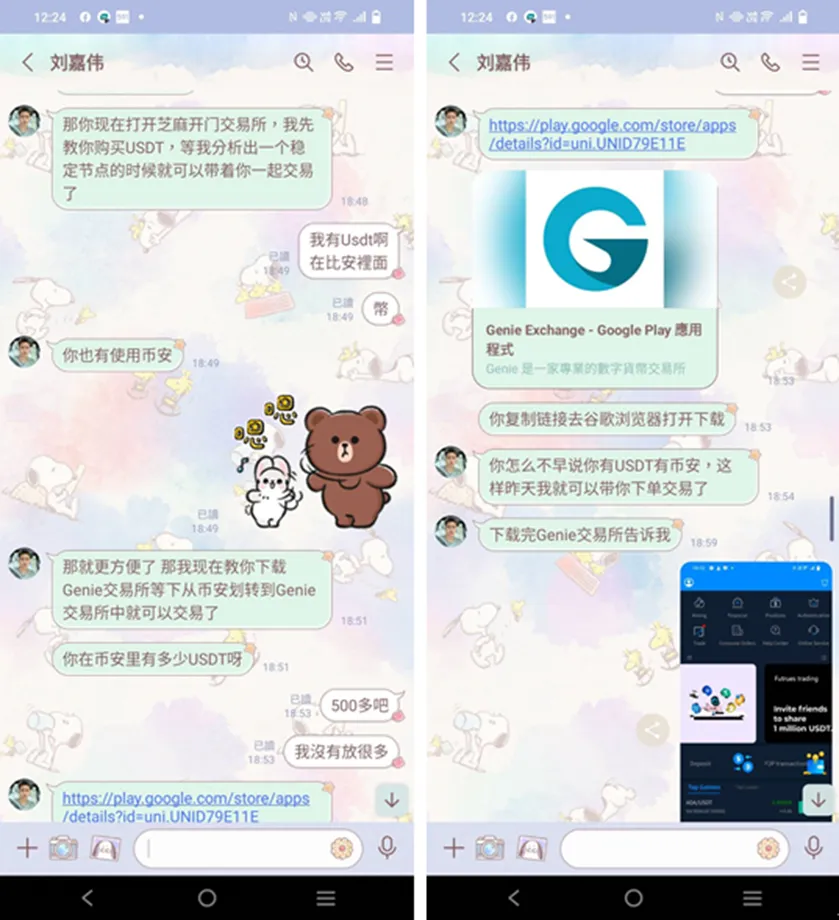 image.png image.png
