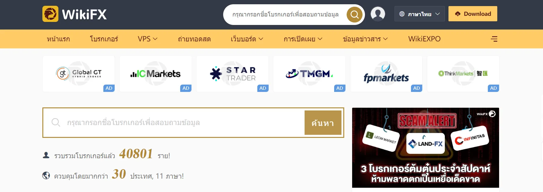 image (3).png image (3).png