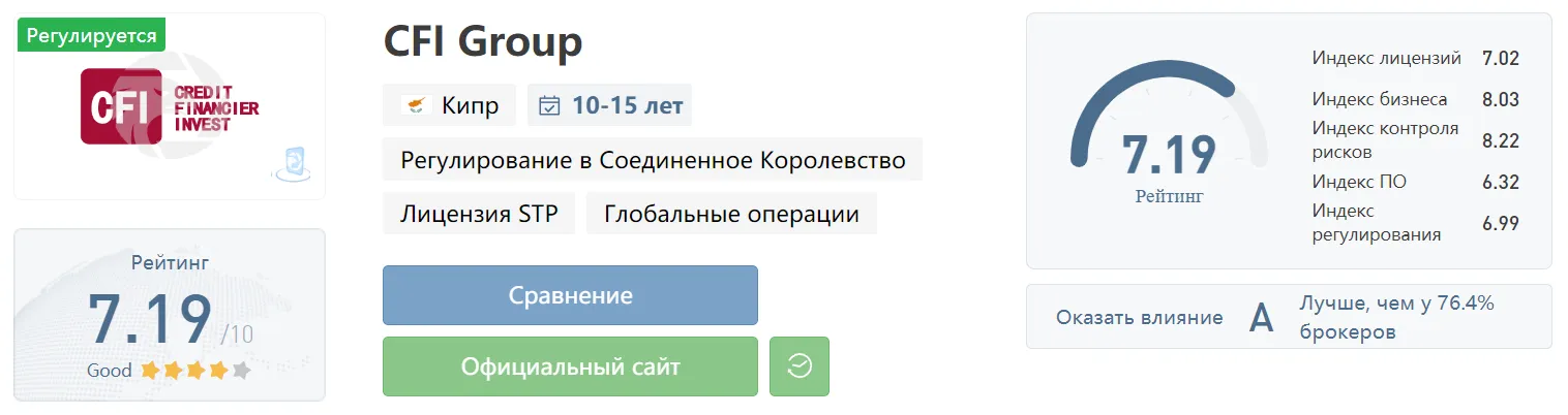 2022-11-28_18-35-17.png