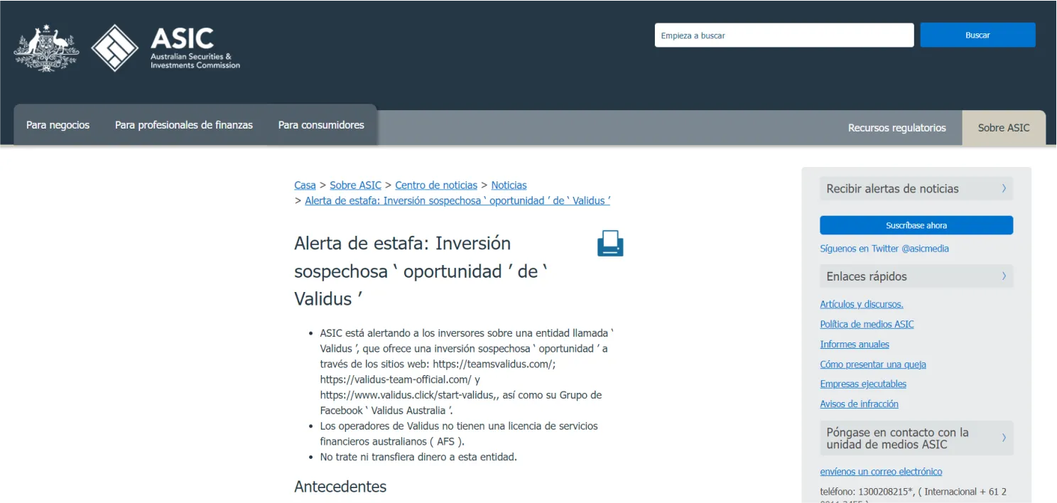 ASIC ASIC