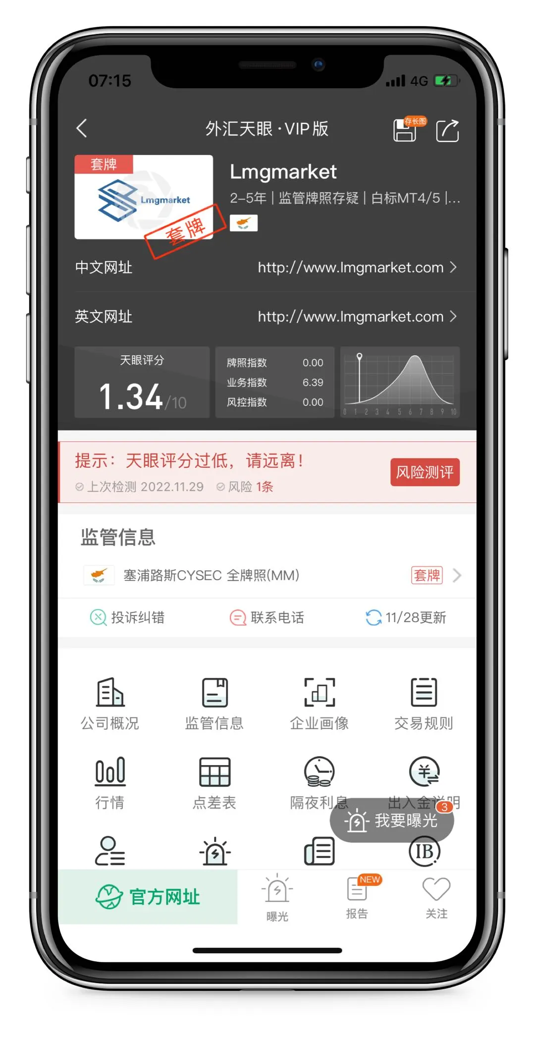头图2.jpg 头图2.jpg