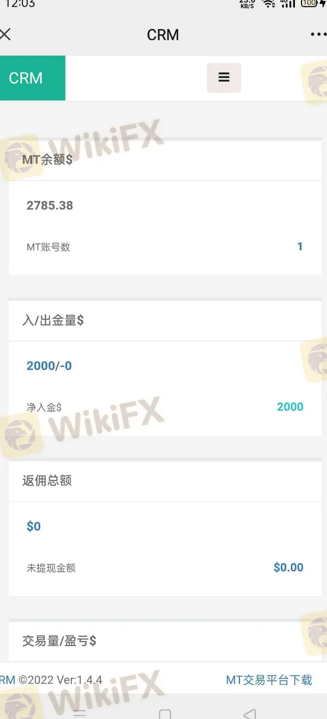 聊天2.png