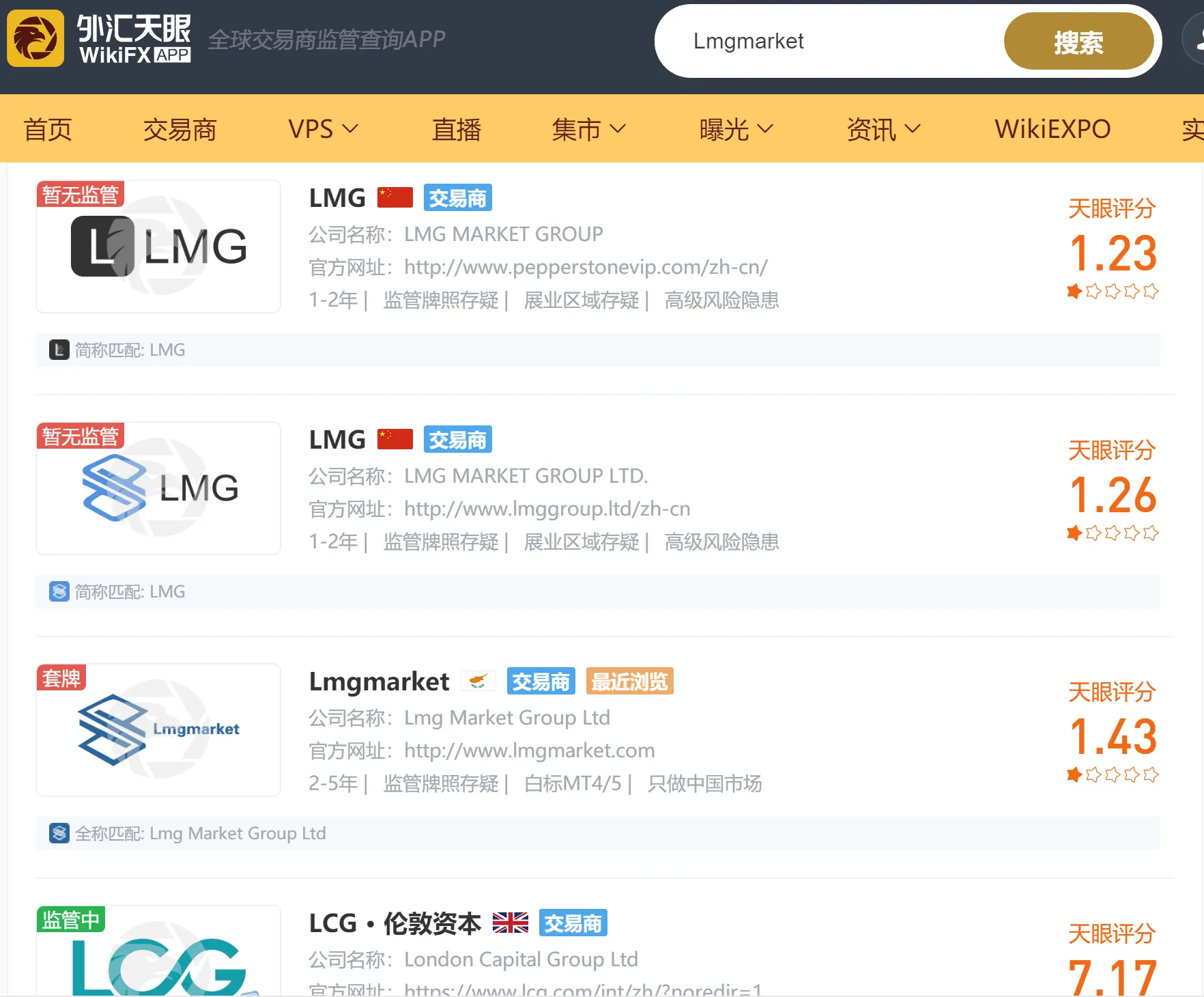 搜索1.png 搜索1.png