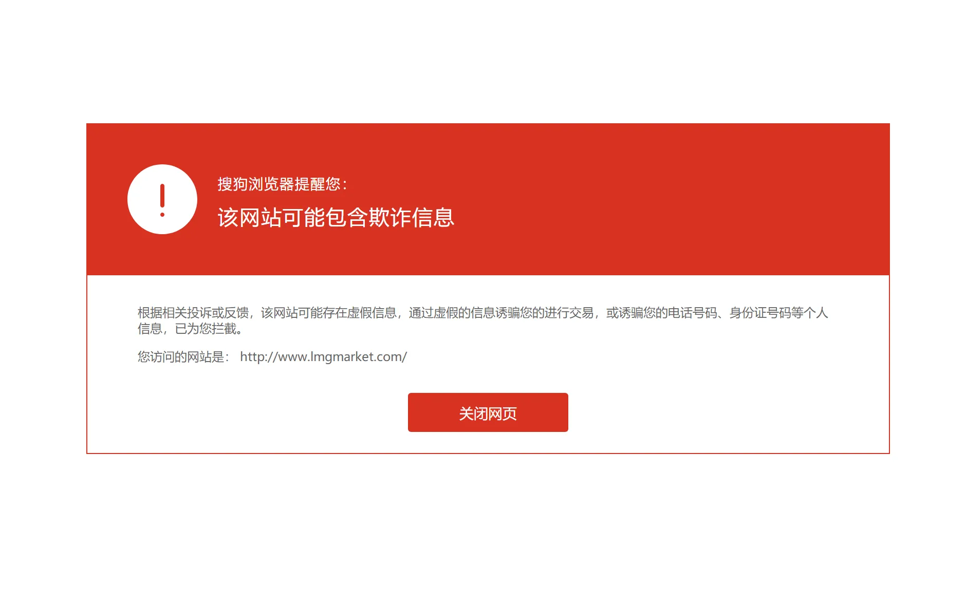 官网1.png 官网1.png