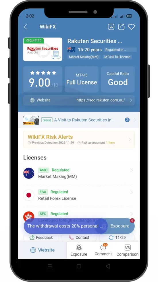 Mobile (5) (1).png